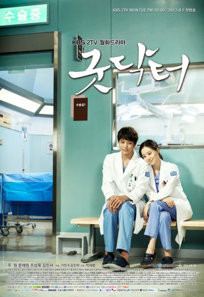Joo Won, Moon Chae Wons „Good Doctor“ soll in 10 Ländern neu verfilmt werden? Das wissen wir