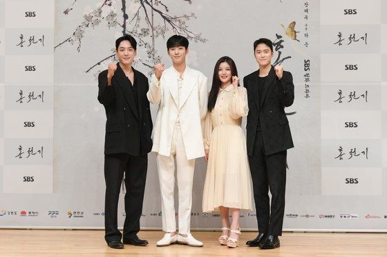 Lovers of the Red Sky - Ein historisches Drama mit Kim Yoo Jung, Ahn Hyo Seop, Gong Myung und Kwak Si Yang