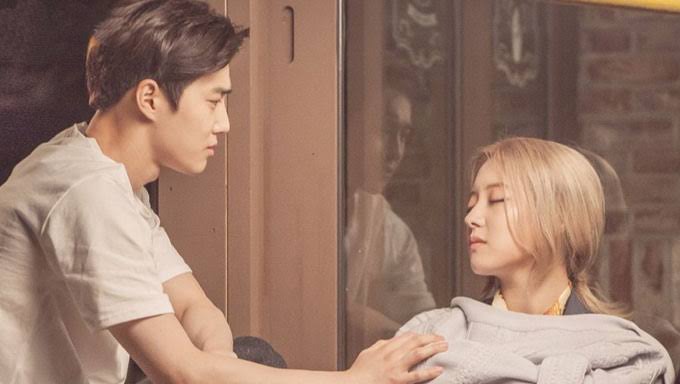 EXO Suho und Lee Se Young „Wie geht es dir?“ Liebesdrama mit einer frisch gebackenen, lustigen Geschichte
