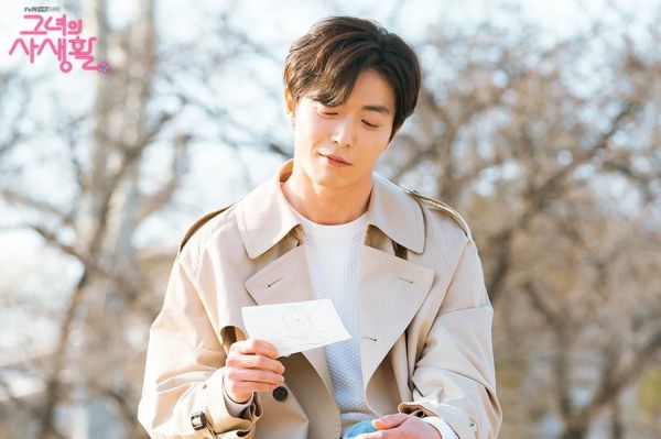 Kim Jae Wook Net Worth: Wie reich ist der Schauspieler?