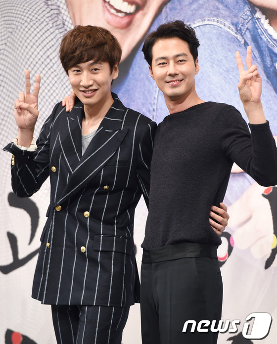 Lee Kwang Soo und Jo In Sung