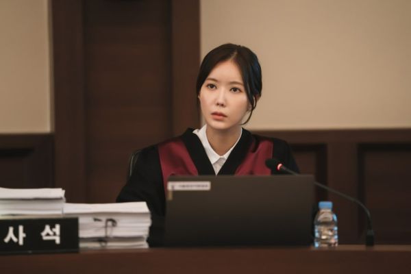 „Im Soo Hyang zeigt mit So Ji Sub beeindruckende Verwandlung in neuem Drama“.