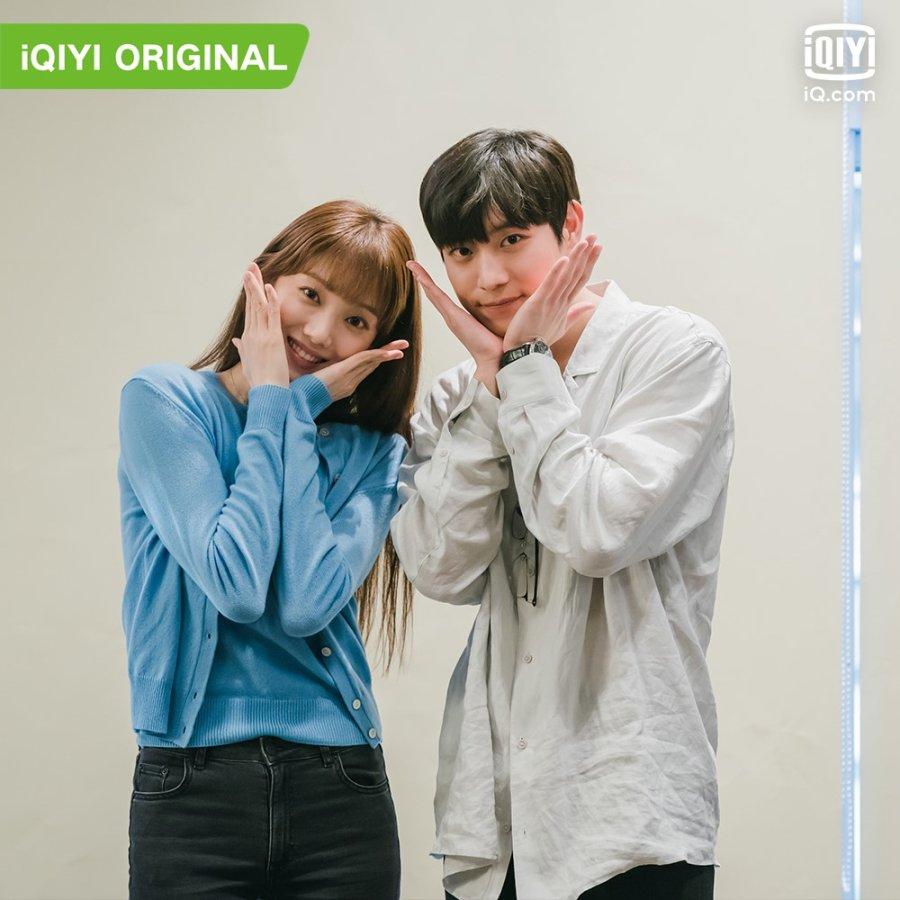 Shootingstar Lee Sung Kyung und Kim Young Dae