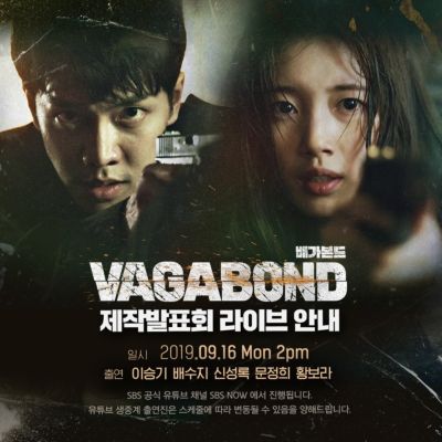 Vagabond Cast Update 2021: Neuigkeiten über Bae Suzy, Lee Seung Gi und den Rest der Besetzung