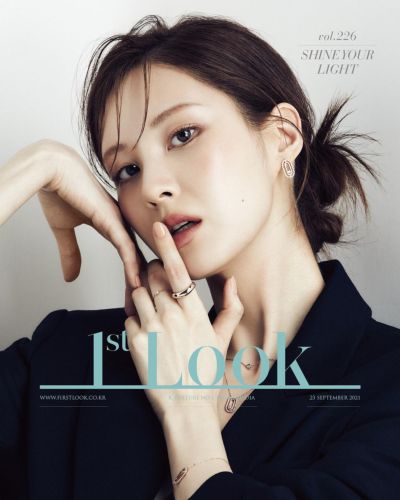 Seohyun Skincare 2022: „Jinxed At First“-Star über Unsicherheiten, Schönheitsgeheimnisse und mehr