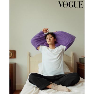 Gong Myung für Vogue