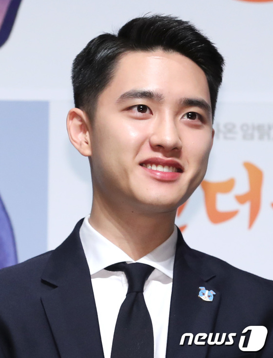 EXO's D.O. to Transform Into an Astronaut, Pianist, and Prosecutor in KBS Drama 'True Swordsmanship'