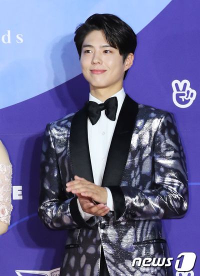 Park Bo Gum als Kang Tae Mu in „A Business Proposal“?