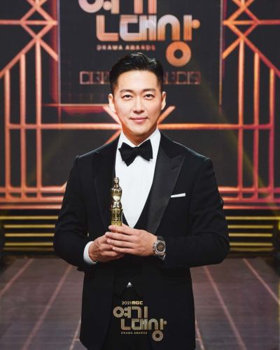 Namgoong Min 2021 MBC Drama Awards