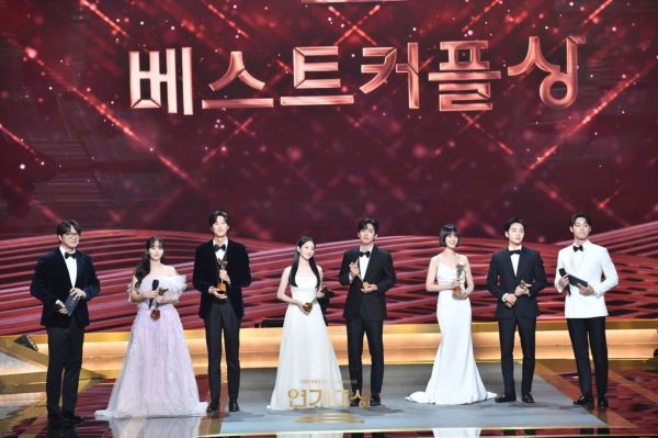 Gewinner der KBS Drama Awards 2021