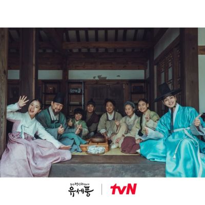 Poong, der Joseon-Psychiater: Staffel 2