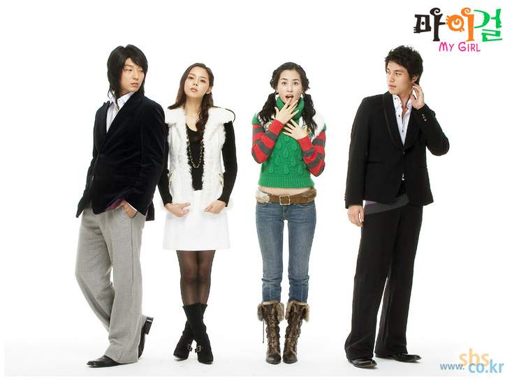 „My Girl“-Besetzungsupdate 2021: Wo sind Lee Dong Wook, Lee Da Hae, Lee Joon Gi und Park Si Yeon 16 Jahre nach dem Ende des Dramas?