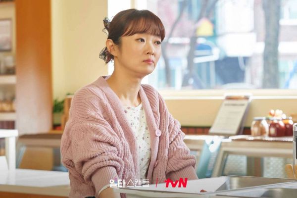 Crash Course in Romance Kritisiert für Kim Young Joo's plötzliche Liebeserklärung an Kim Jae Woo