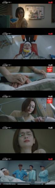 Hospital Playlist 2 Episode 11: Ehrliche Worte für Ahn Eun Jin und Jo Jung Suk