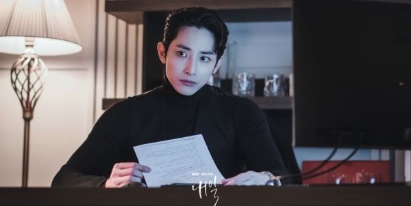 Morgen-Episode 15: Lee Soo Hyuk will sein Gedächtnis entsperren