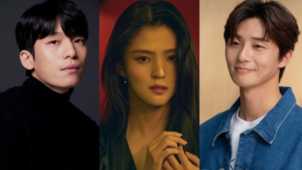 Wi Ha Joon schließt sich Park Seo Joon und Han So Hee in „K Project“ an + Drama beginnt im Januar 2022 mit den Dreharbeiten