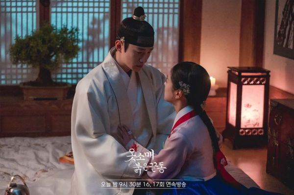 „The Red Sleeve Cuff“, Folge 16: Lee Se Young kämpft darum, Lee Junhos Konkubine zu werden