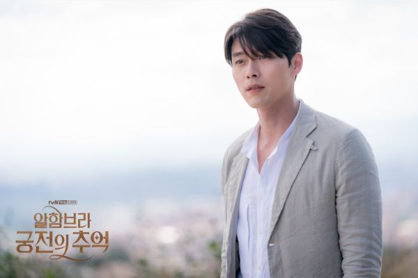 Hyun Bin K-Dramen und Filme auf Netflix ansehen