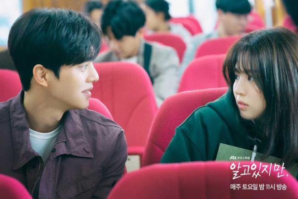 Trotzdem Episode 3: Han So Hee überrascht von Song Kangs Geständnis + JTBC Drama sinkt auf niedrigsten Einschaltquoten