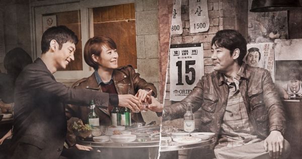 Signal mit Lee Je Hoon, Kim Hye Soo und Jo Jin Woong für Staffel 2?