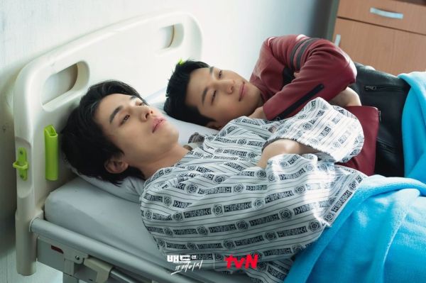 Bad and Crazy Episode 12: Wi Ha Joon und Lee Dong Wook trennen sich