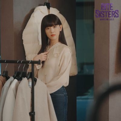 Bite Sisters Folge 8 – Kang Han Na