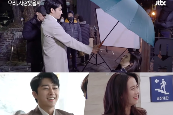 Son Ho Jun und Song Ji Hyo im Regen in 'Was It Love?' BTS Video